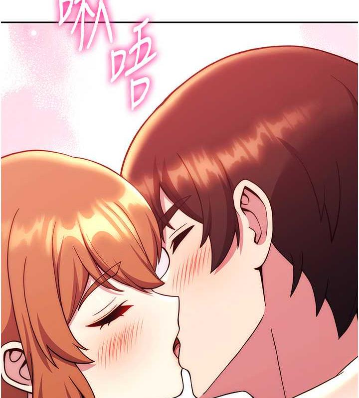 22P - 练爱选择题