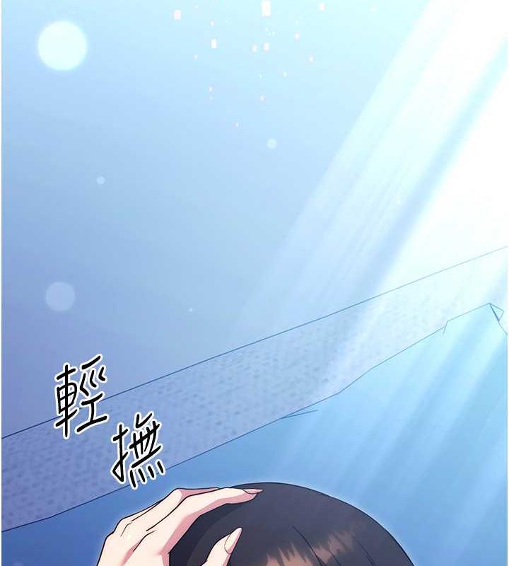 28P - 练爱选择题