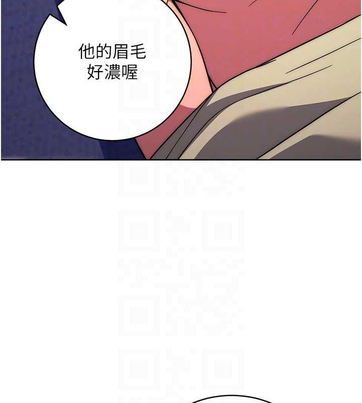 30P - 练爱选择题