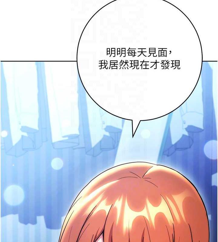31P - 练爱选择题