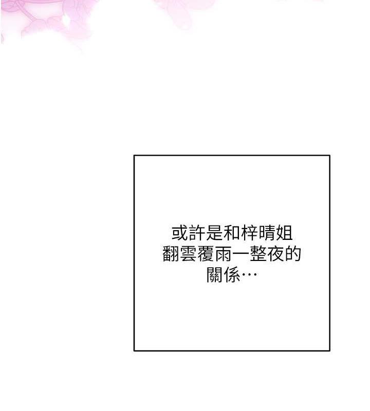 41P - 练爱选择题