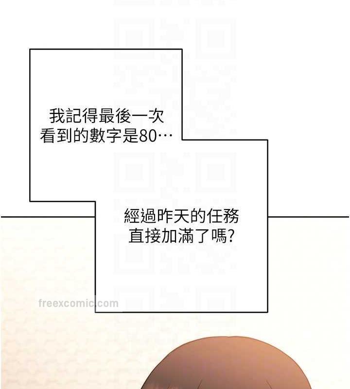 57P - 练爱选择题