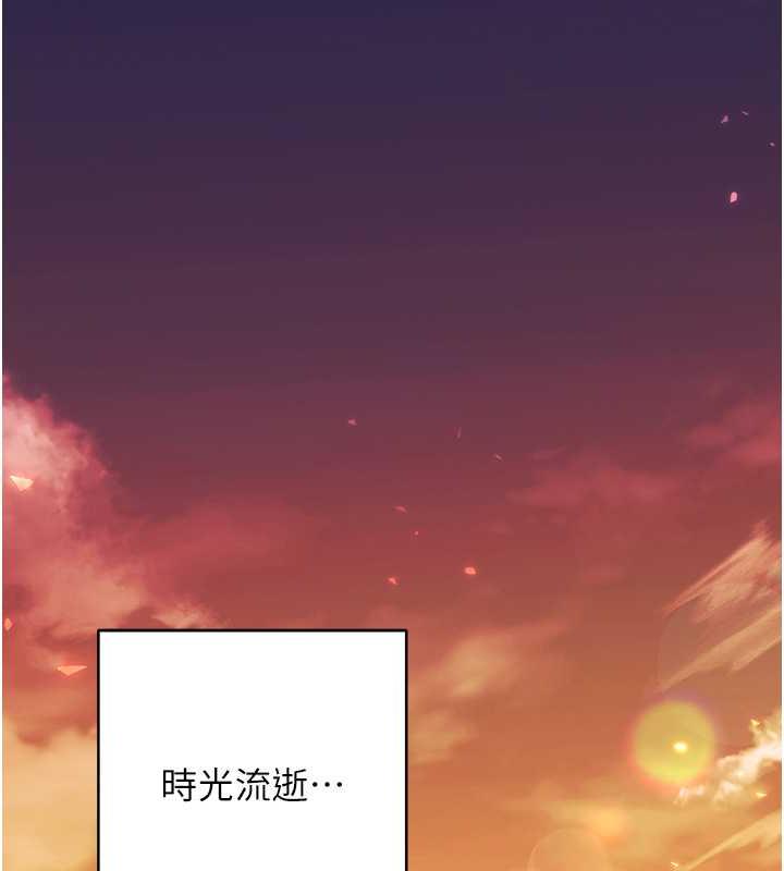66P - 练爱选择题