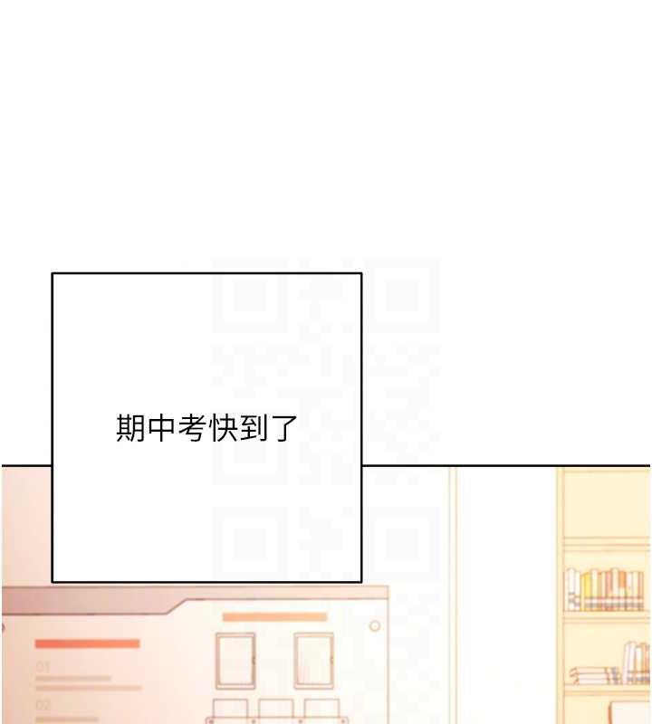 69P - 练爱选择题