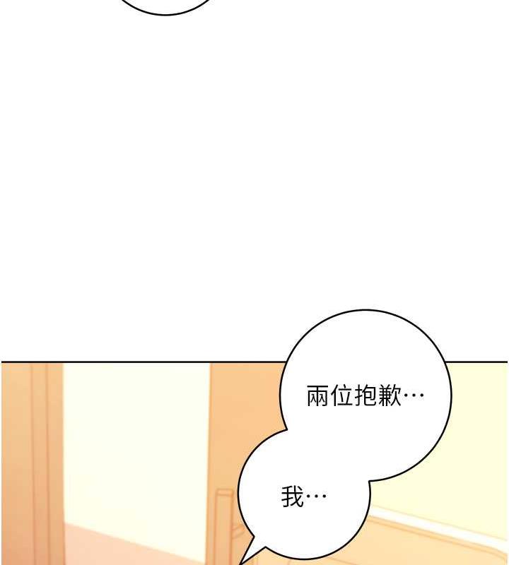 81P - 练爱选择题