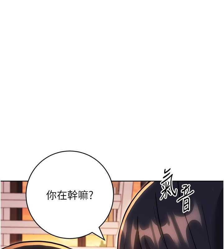 86P - 练爱选择题