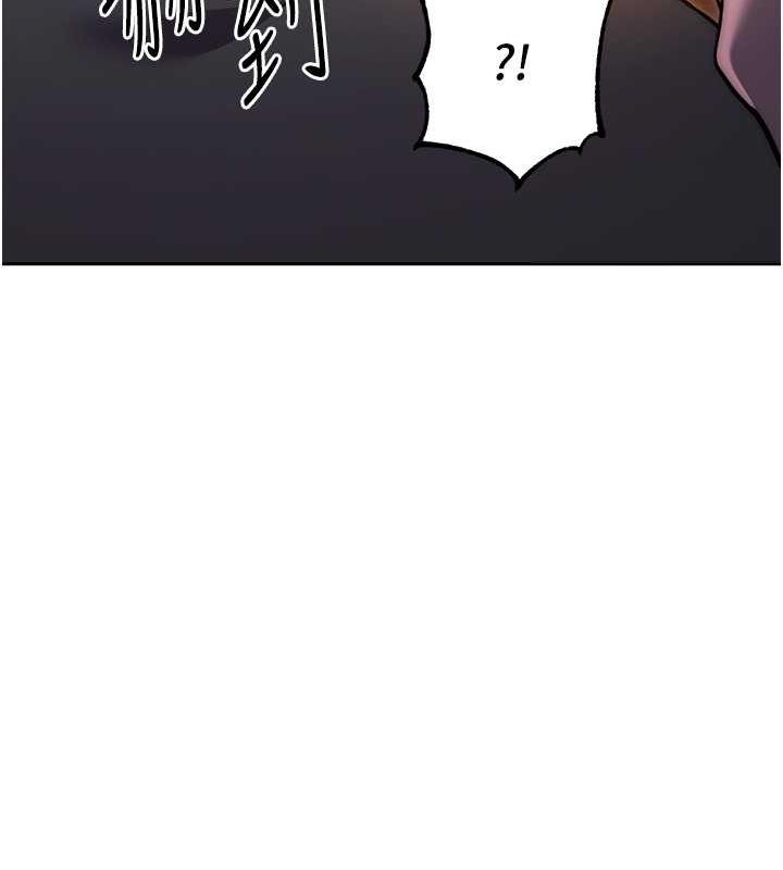 88P - 练爱选择题