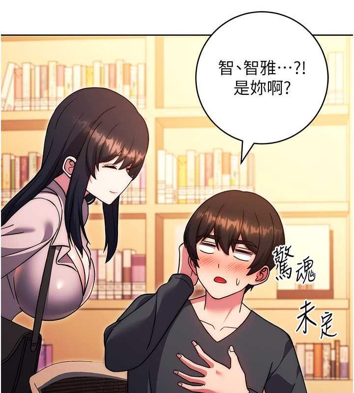 89P - 练爱选择题