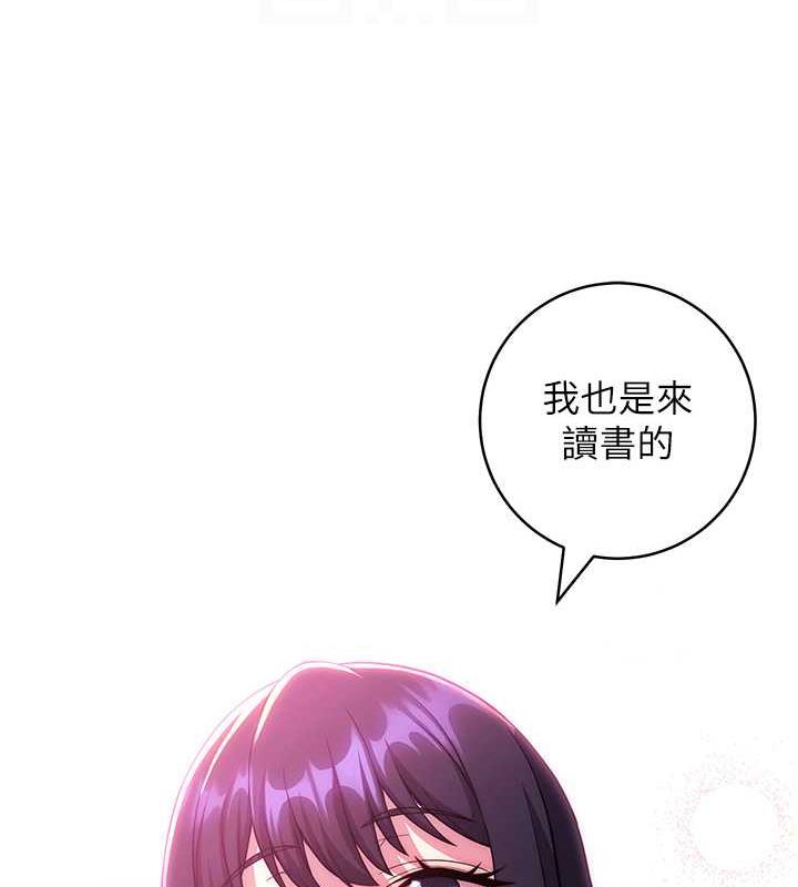 91P - 练爱选择题