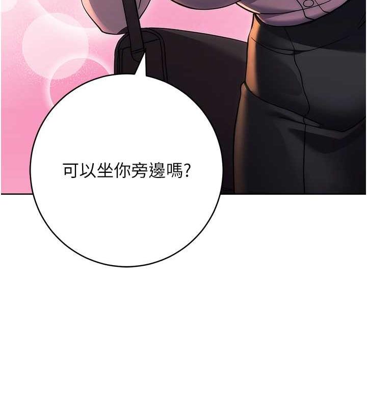 93P - 练爱选择题
