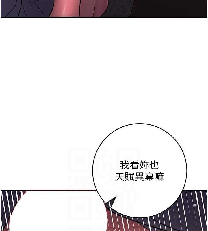 101P - 练爱选择题