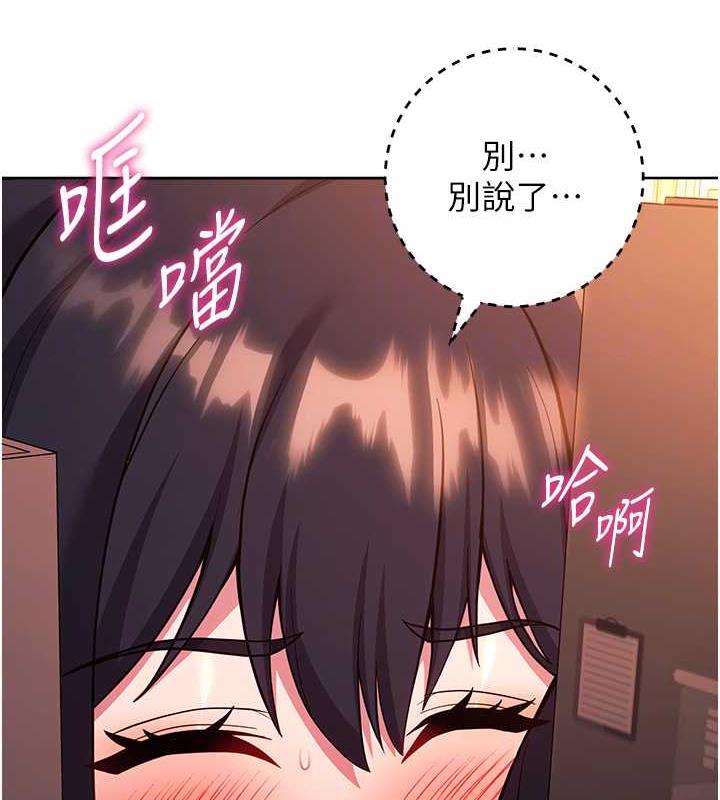 105P - 练爱选择题