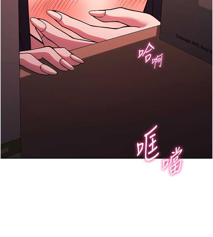 106P - 练爱选择题