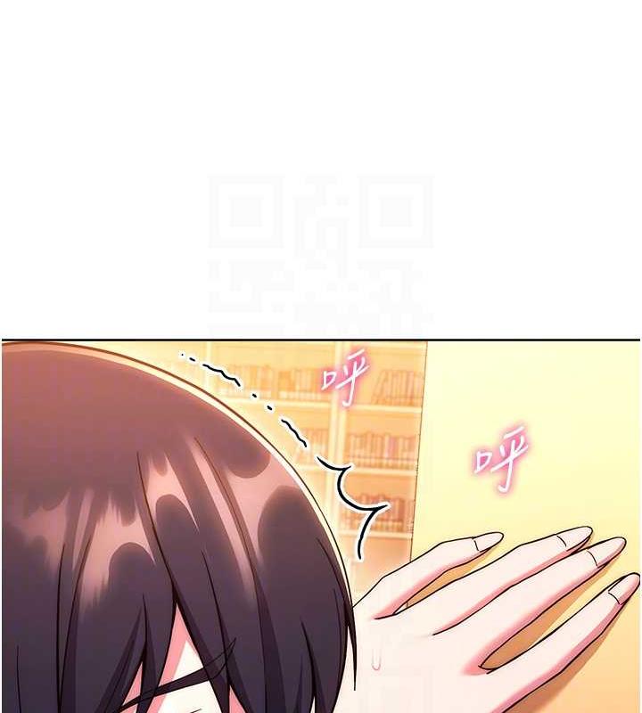 107P - 练爱选择题