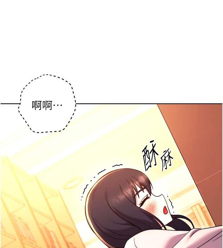 111P - 练爱选择题