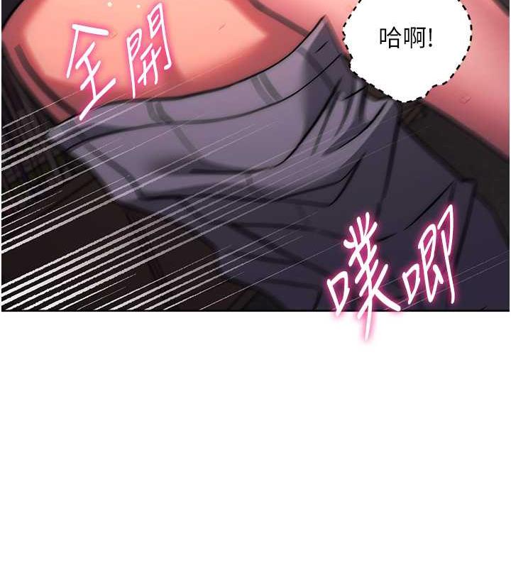 113P - 练爱选择题