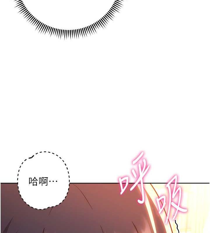 117P - 练爱选择题