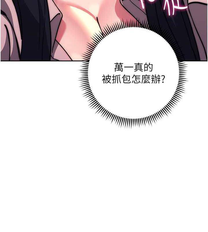 119P - 练爱选择题