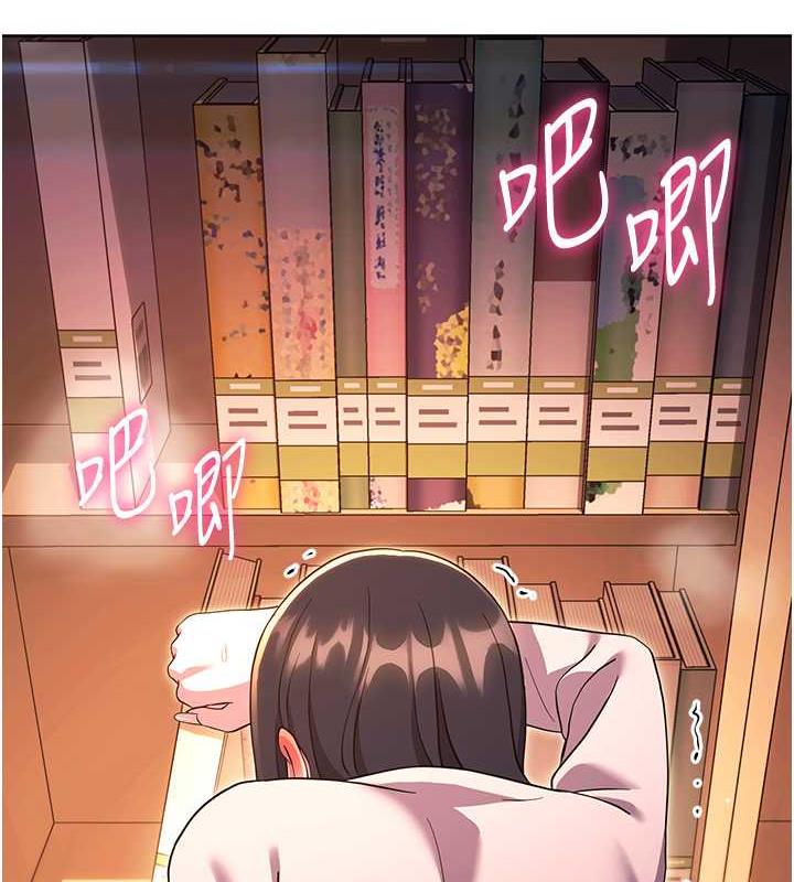 11P - 练爱选择题