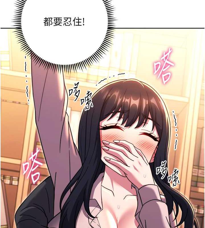 127P - 练爱选择题