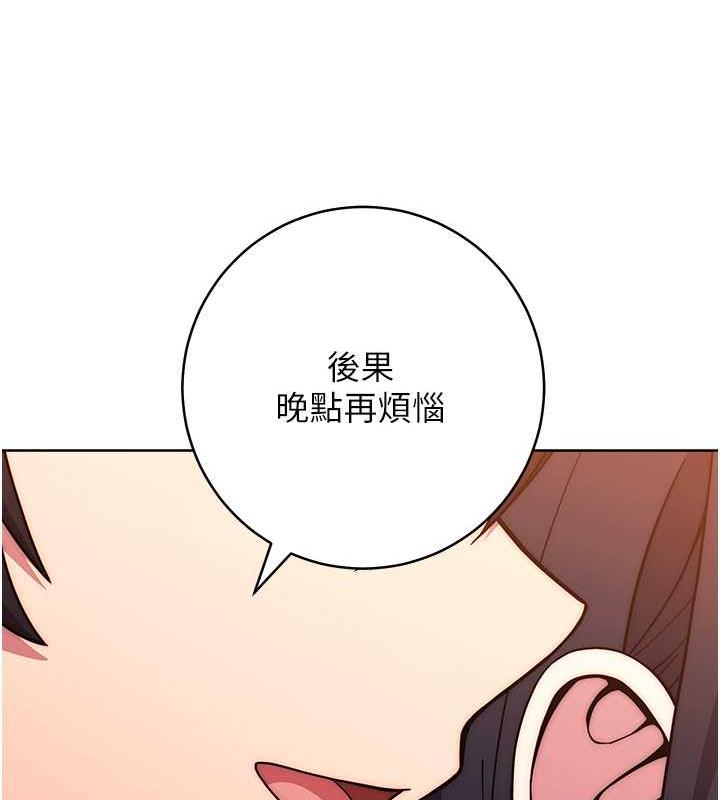 129P - 练爱选择题