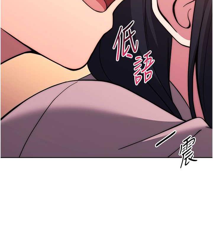 130P - 练爱选择题