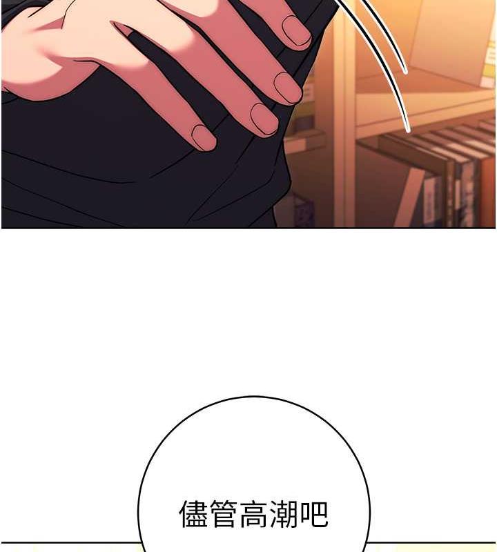 132P - 练爱选择题