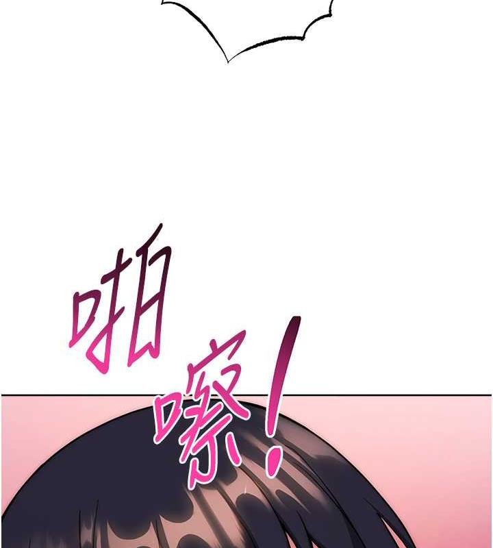 137P - 练爱选择题