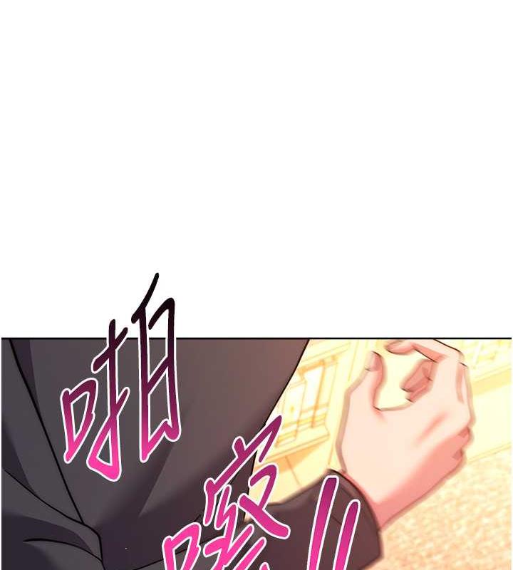 142P - 练爱选择题