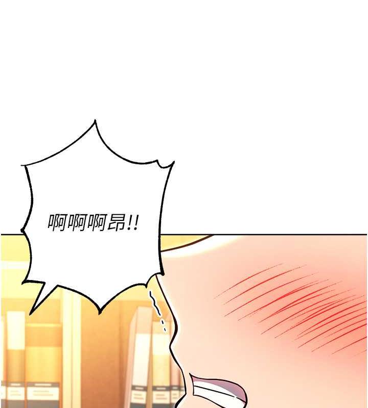 153P - 练爱选择题