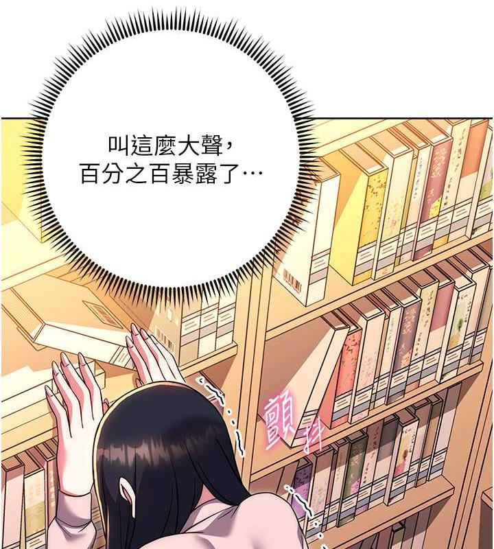 161P - 练爱选择题