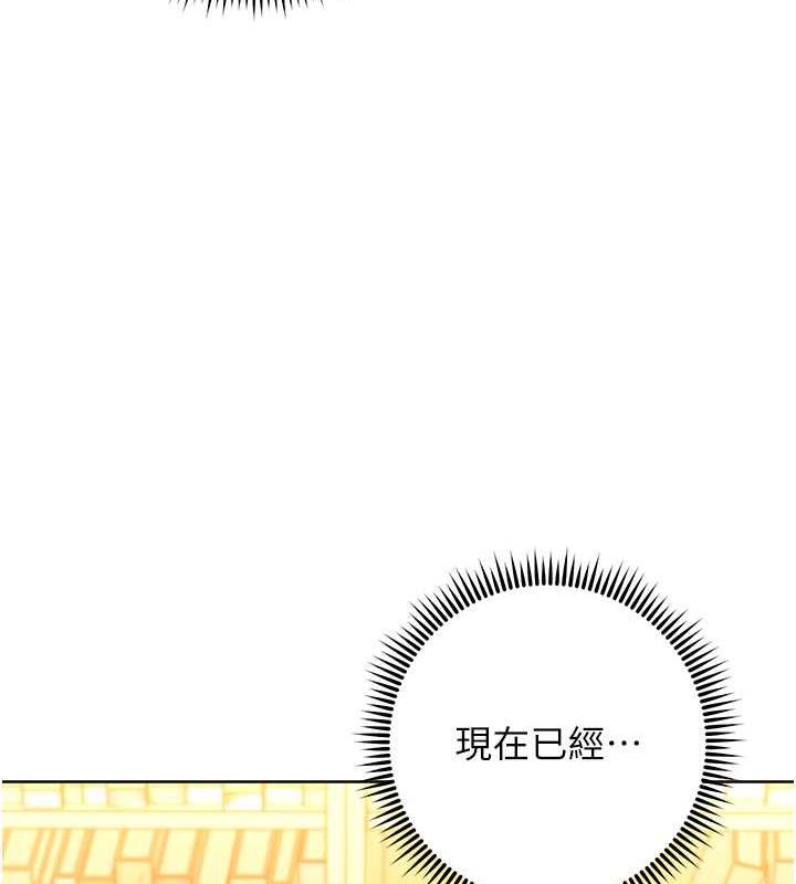 166P - 练爱选择题