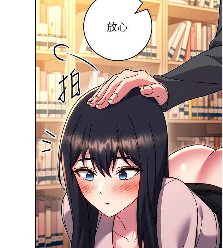 170P - 练爱选择题