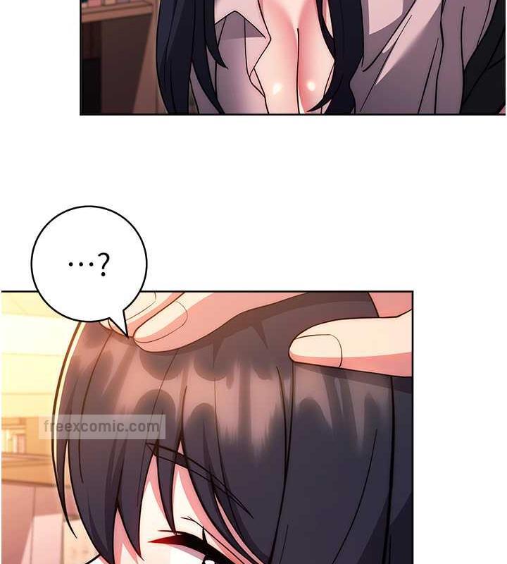 171P - 练爱选择题