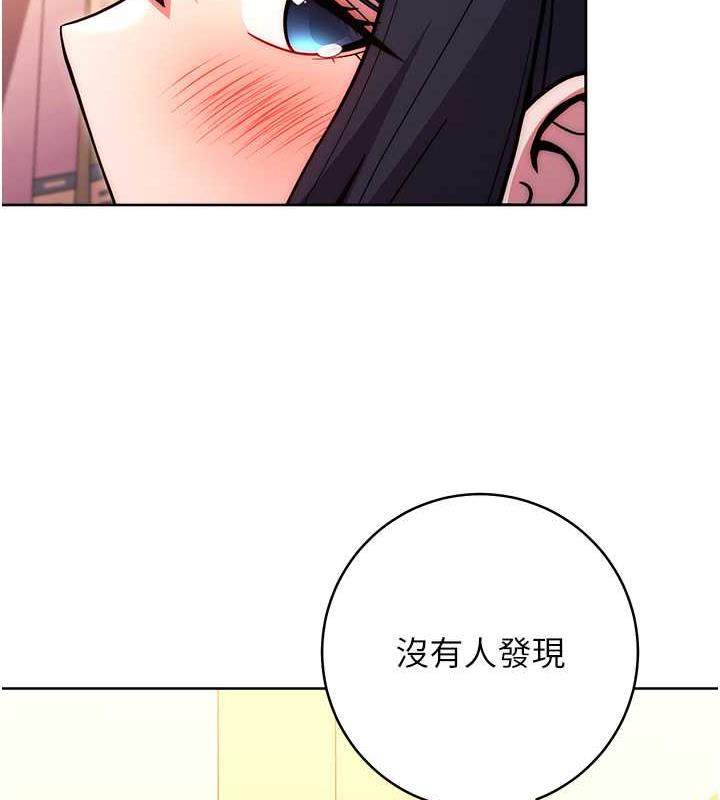 172P - 练爱选择题