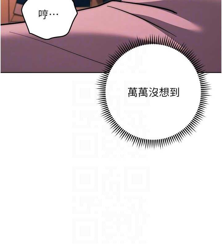 17P - 练爱选择题