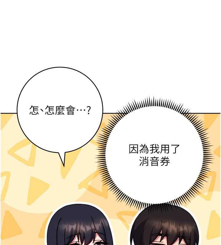 177P - 练爱选择题