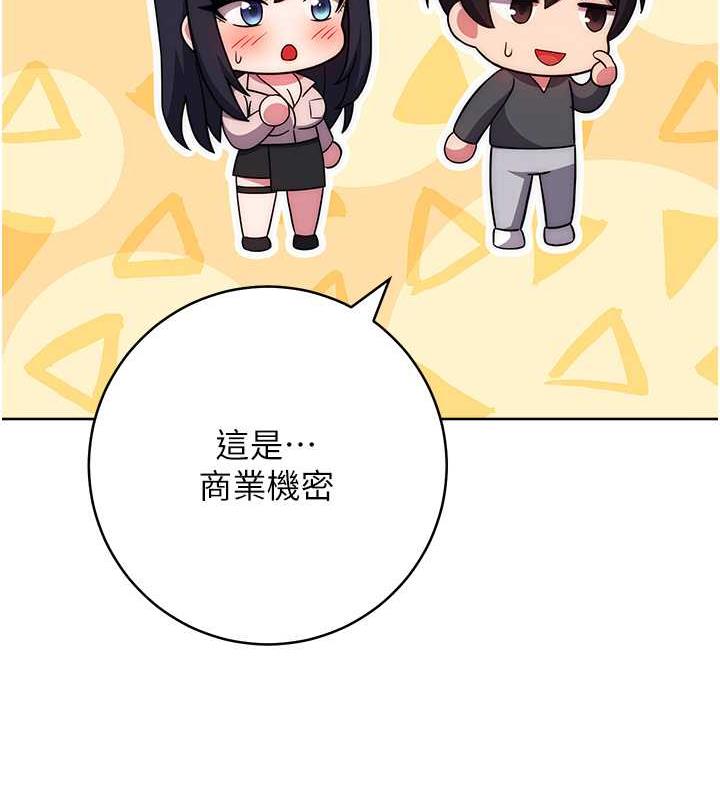 178P - 练爱选择题