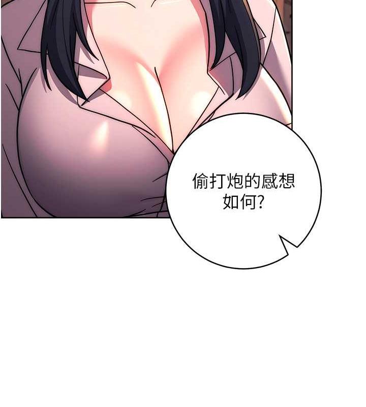 180P - 练爱选择题