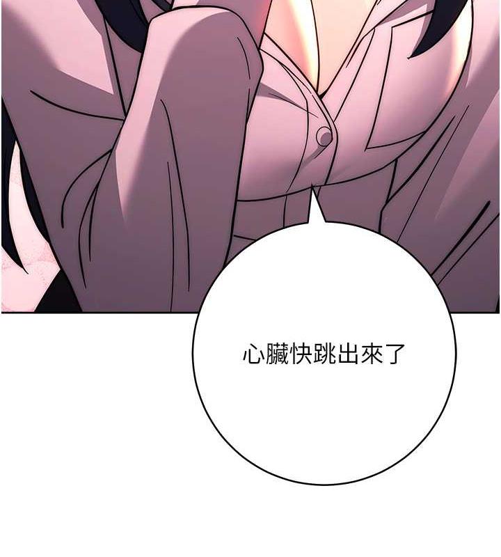 183P - 练爱选择题