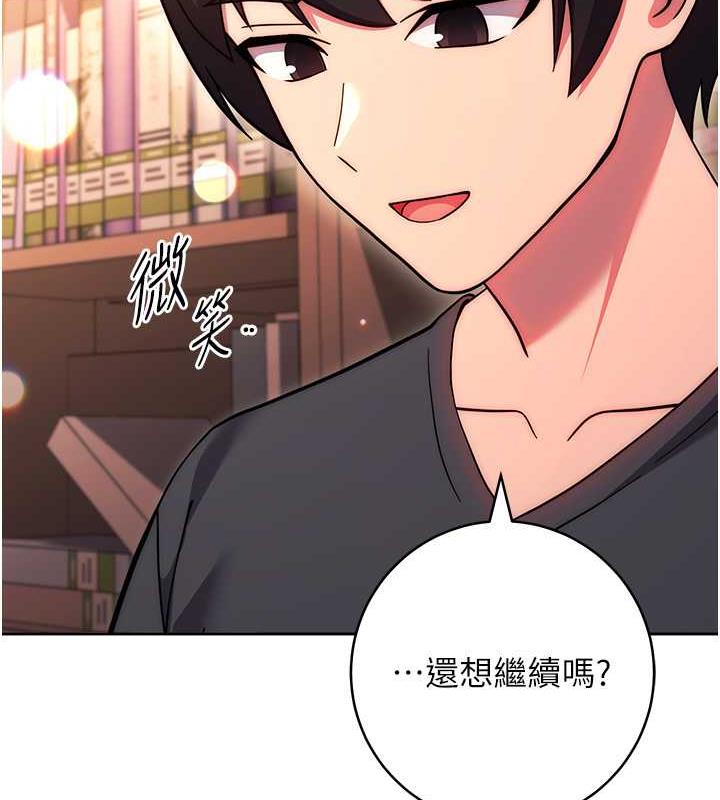187P - 练爱选择题