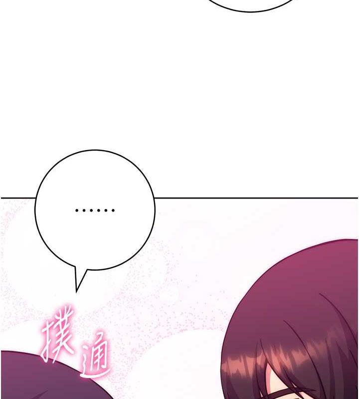 188P - 练爱选择题