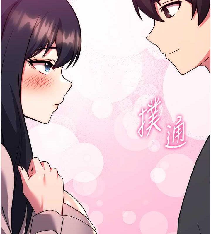 189P - 练爱选择题