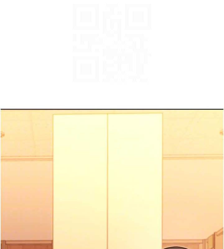 18P - 练爱选择题