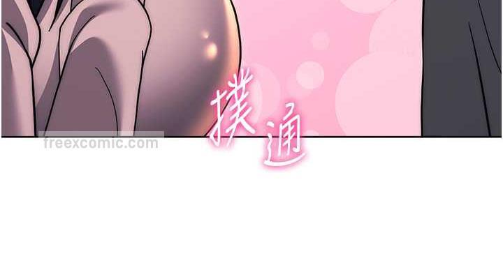 190P - 练爱选择题