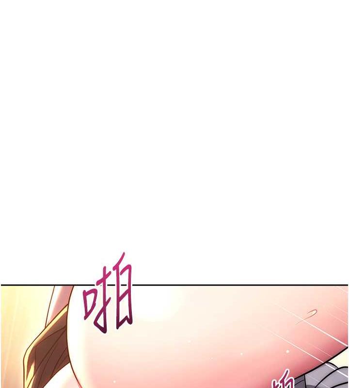 196P - 练爱选择题