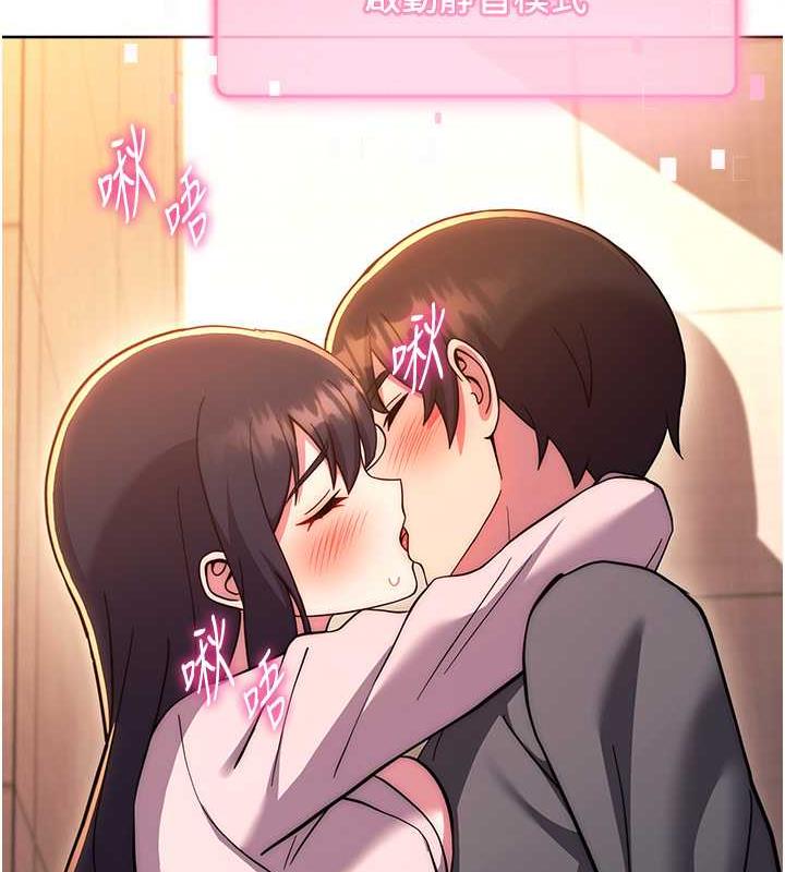201P - 练爱选择题