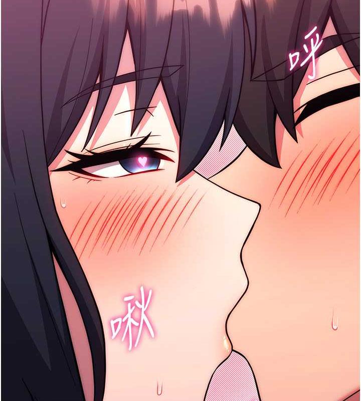 205P - 练爱选择题