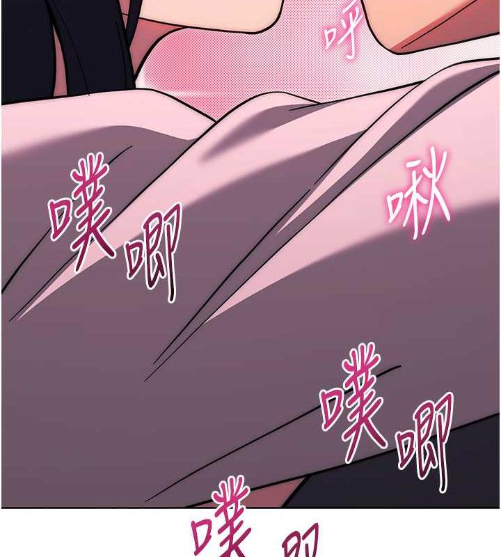 206P - 练爱选择题