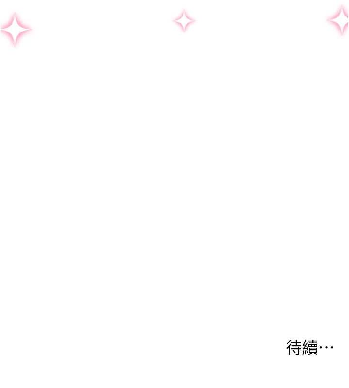 208P - 练爱选择题